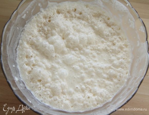 Опара выросла.