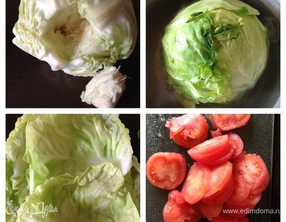 Кочан капусты я взяла молоденький и небольшой на 750 грамм. 
Сначала у капусты вырежем кочерыжку и положим ее в кипящую воду минут на 5 для смягчения. Затем разделим на листья. 
Помидоры ошпарим кипятком и снимем кожуру, нарежем их кружочками.