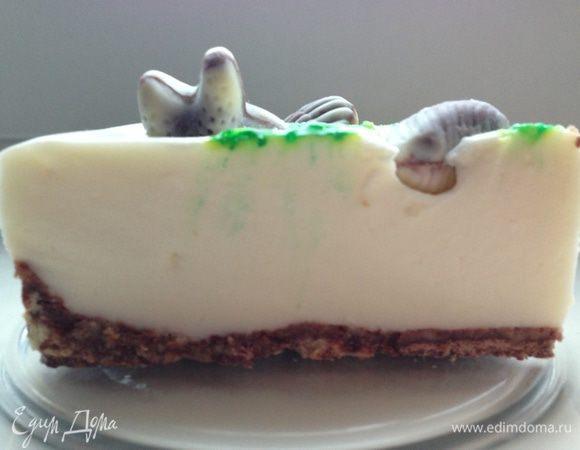 А вот он в разрезе!!!!
Угощайтесь!!! 