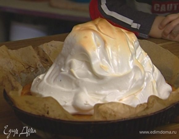 Запекать в разогретой духовке в течение 5 минут. 