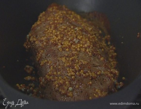 Затем убавить температуру до 150°С и запекать еще 30–40 минут.