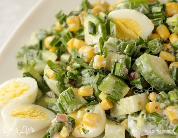 И витаминизироваться!