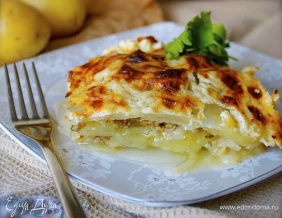 И сразу же подавать горячим!