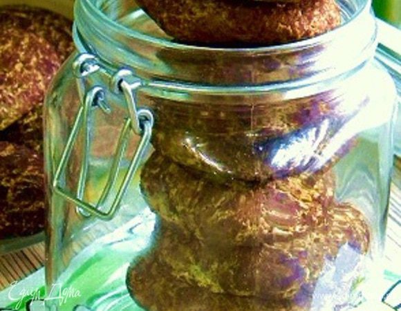 И вуаля.....вот оно!!