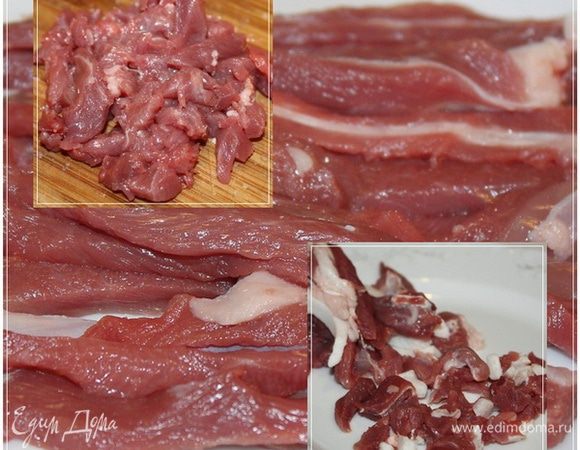 А полосочки, практически изрубили, в мелкие кусочки. 