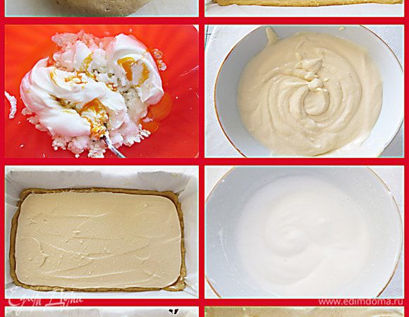 Муку смешать с разрыхлителем, порубить с охлажденным маслом. Яйцо взбить с сахаром и, смешав все ингредиенты, замесить тесто. Накрыть пленкой и оставить в холодильнике на 30 минут.