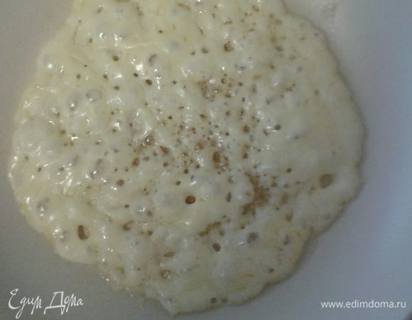 Дождаться когда сыр расплавится и начнет пузыриться.