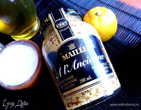 Такая горчица пришла мне в подарок от сайта и его партнёров)))