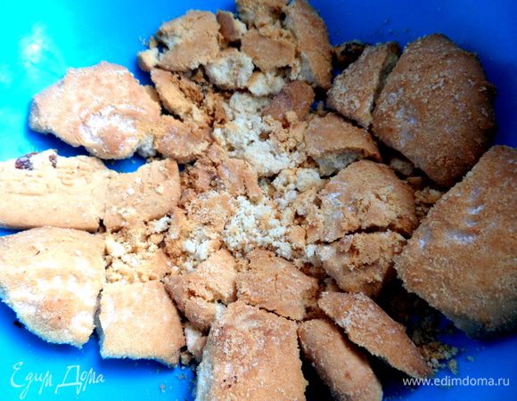 Потолочь толкушкой деревянной.