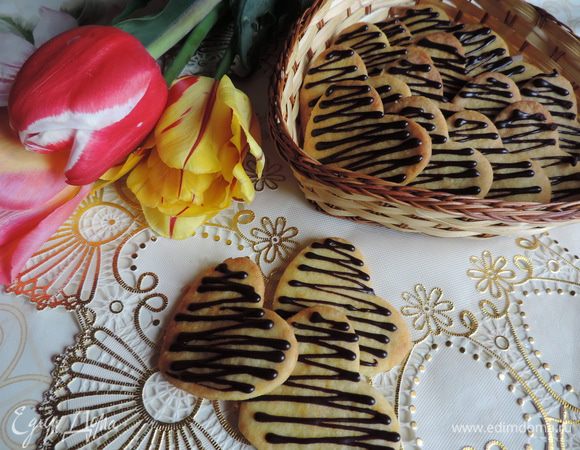 Приятного чаепития!!!