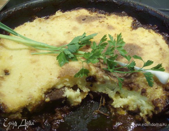 Кассероль вынуть из духовки, дать отдохнуть 10 мин. Приятного аппетита!