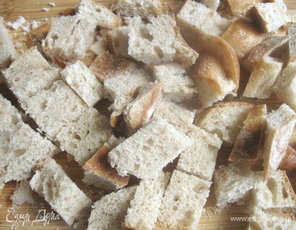 Или другой, приготовленный  без дрожжей  из смеси разной муки. У меня и тот, и другой.