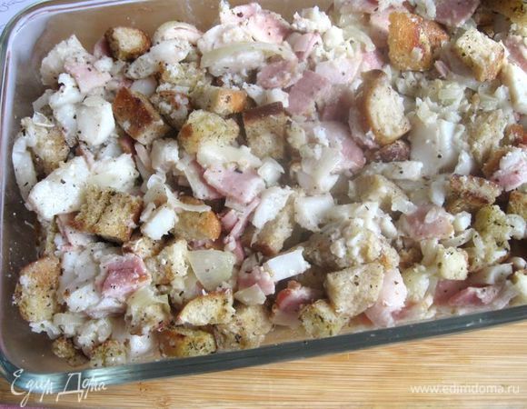 Перемешать. Выложить в форму.