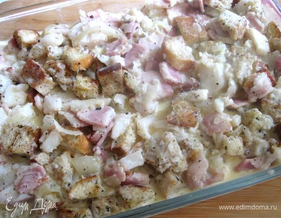 Залить запеканку.