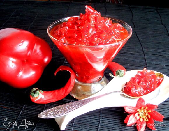 Экперимент удался и я очень довольна...,приберегу рецепт до буйства перечного урожая и сделаю заготовочки антигриппинные на зиму)))