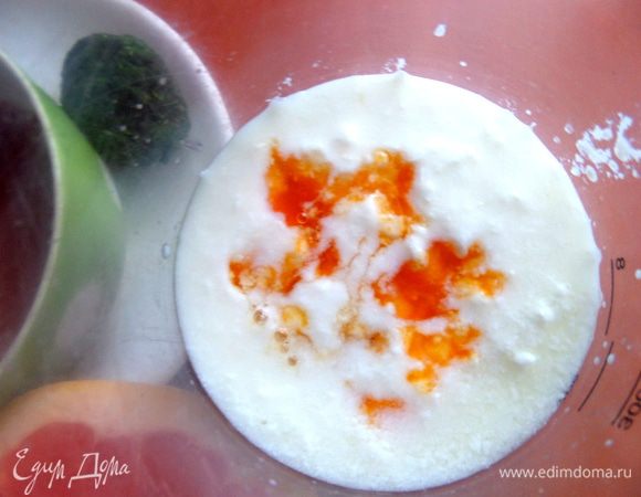 Сироп можно заменить любым,мятный,например,сюда отлично подойдёт!