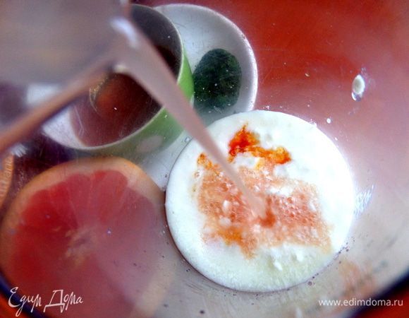 Вливаем по вкусу в кефир.