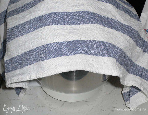 Оставляем тесто на  1 час 30 минут.   