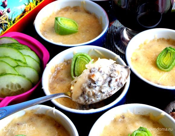 Вот такой нежный, сливочный жульенчик у меня получился)))