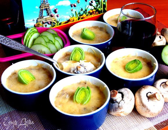 Попробуйте и Вы приготовить своей семье такое сытное и очень вкусное французское блюдо!!!!