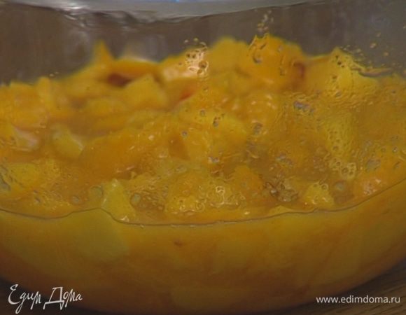 Оставить на полчаса. 