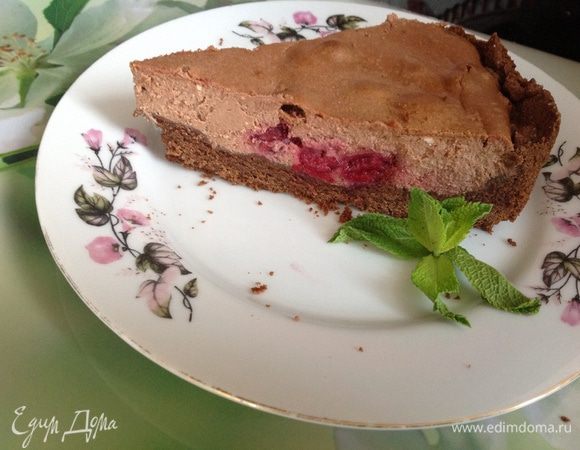 Приятного аппетита!!!