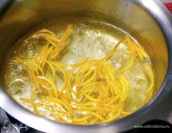 Бросить в кипящую воду на несколько секунд. А затем слить и промыть проточной водой.