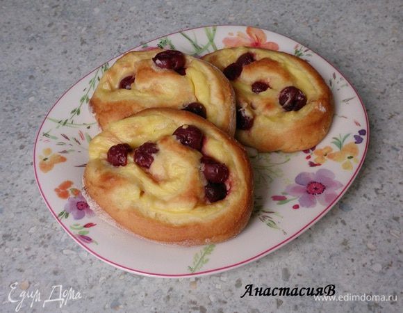 Приятного аппетита!