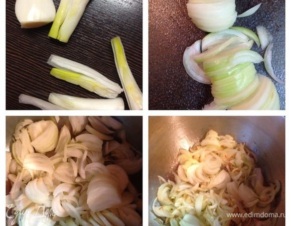 Для начала достанем размораживаться тесто. По инструкции это занимает минут 45-60. Этого нам хватит для подготовки ингредиентов. Но если вы не успеваете, то лучше размороженное тесто держать в холодильнике.
Теперь карамелизируем лук.
Луковицы очистим, разрежем вдоль пополам и удалим сердцевину. Нарежем их тонкими вертикальными полосками.
Разогреем кастрюлю с толстым дном на сильном огне, добавим масло и лук. Закроем лук крышкой минут на 5 для придания влажности. Затем откроем крышку, добавим соль и перемешаем. Уменьшим огонь до минимума и, помешивая время от времени лук, томим его до однородного коричневого цвета и сладкого аромата. Если лук начнет подгорать, можно слегка оросить его водой, это выровняет цвет.