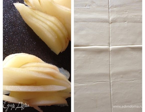 Далее груши нарезаем пластинами где-то 0,3 см. толщиной и разогреваем духовку до 170 градусов.
Делим наше тесто на 4 равные прямоугольника. Если нужно слегка раскатываем, толщина должна быть где-то 0,5 см.