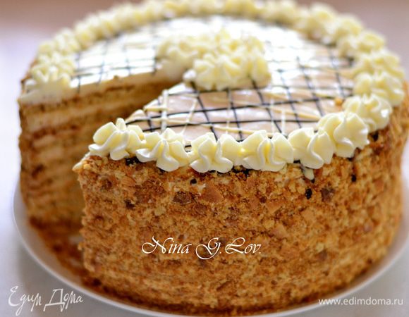 Оочень вкусным и оригинальным.