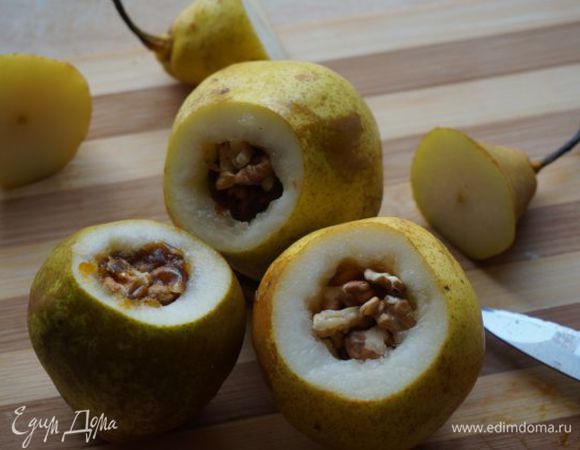 Плотно утрамбовать в грушу