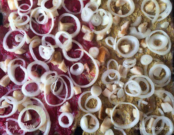 Добавляем лук.