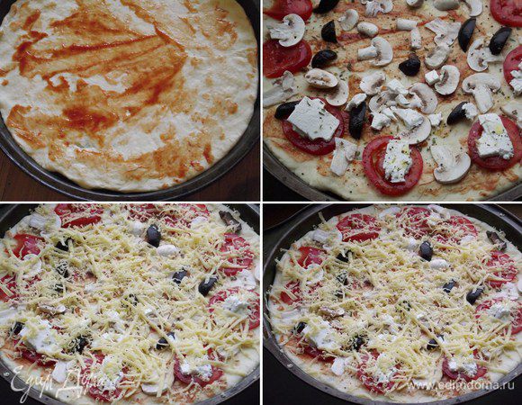 Включаем духовку на 200 градусов и увлажним ее перед выпечкой пиццы, «брызнув» пару капель воды на стенки духовки. Присыпьте рабочую поверхность мукой и выложите тесто на стол. Разделите его на 1 большую и 2 маленькие части. Не обминая тесто, присыпаем немного мукой и начинаем раскатывать его руками. Если вы не владеете такой техникой, воспользуйтесь скалкой. Выкладываем тесто в форму, смазываем его оливковым маслом и густым томатным соком. Присыпаем небольшим количеством сыра. Затем выкладываем тонко нарезанные кольца помидор и шампиньоны. Добавить немного соли, смесь перцев, щепотку сухого базилика, полить несколькими каплями оливкового масла. Затем выложить фету, оливки и присыпать твердым сыром. 