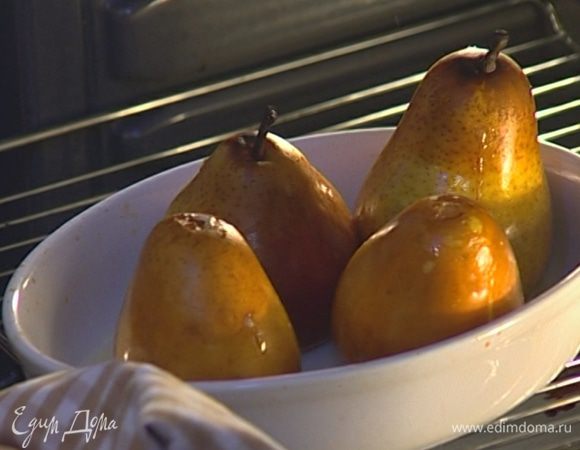  Запекать еще 20 минут.