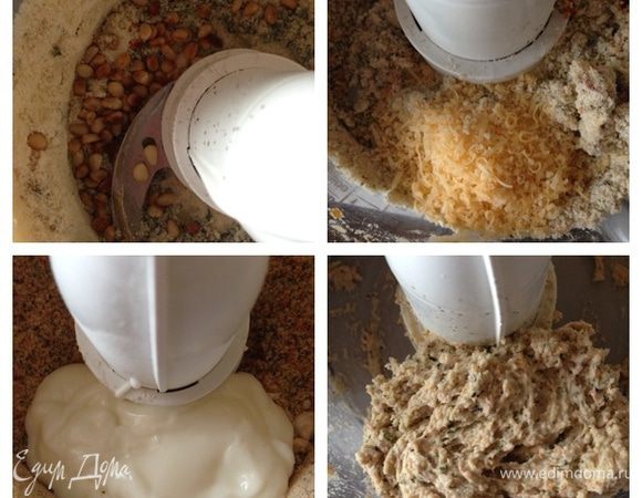 Теперь добавляем по одному другие ингредиенты, перемешивая тесто: масло оливковое, отжатые помидоры, базилик, орехи, сыр. В самом конце добавляем йогурт (можно заменить густым кефиром).