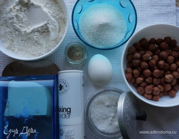 Набор продуктов.