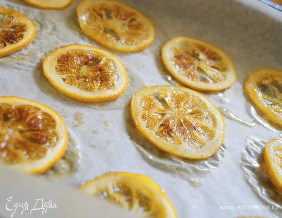 Дать лимонным чипсам остыть и можно использовать по вашему усмотрению.