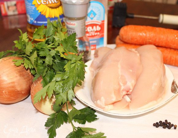 Подготовьте ингредиенты.