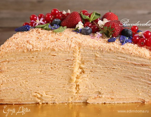 А вот разрез тортика !  ENJOY ! 