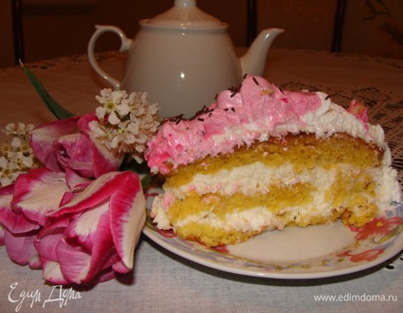 Это вам кусочек... Приятного аппетита!