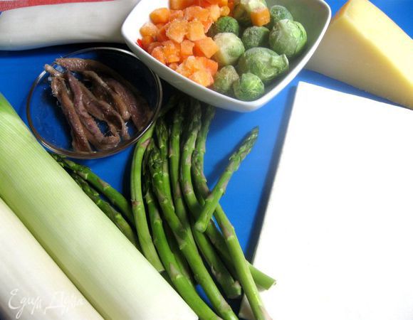 Приготовить все необходимое.