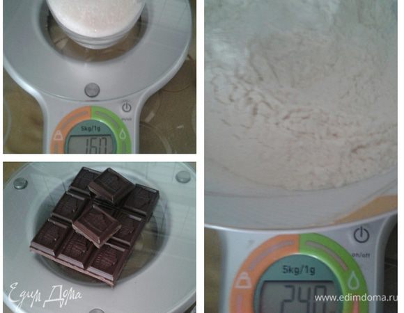 Муку просеять, добавить разрыхлитель и тертый шоколад. 