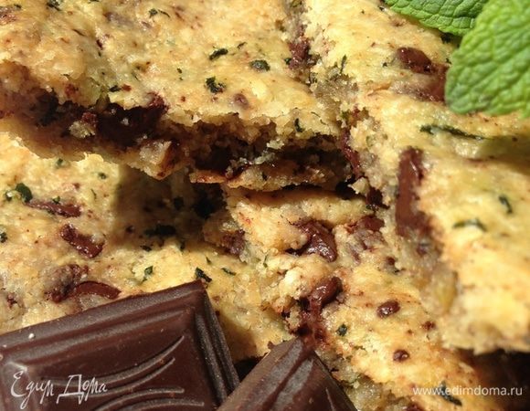 Напоминаю, что на следующий день оно еще вкуснее!!!
Угощайтесь!!