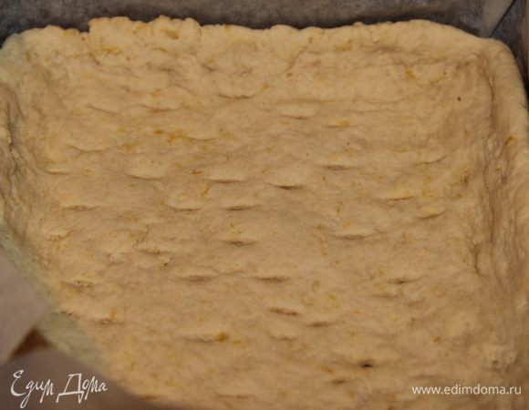 За это время тесто в духовке подошло к нужной кондиции.