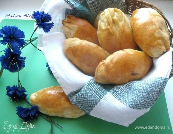 Приятного аппетита!