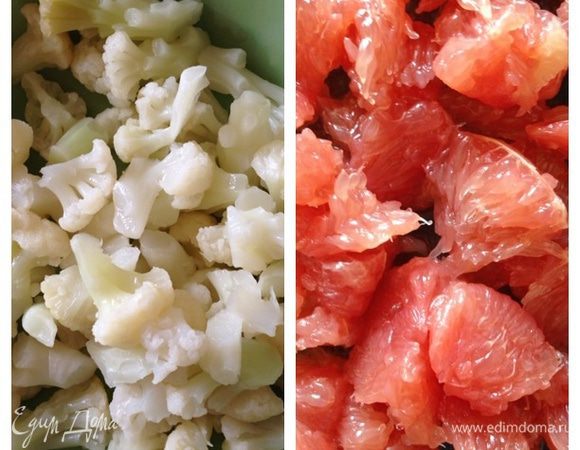 Капусту можно отварить до готовности, но я, насмотревшись передач о здоровом питании, просто разморозила и ошпарила кипятком. 
Крупные соцветия нарежем, мелкие оставим как есть.
Грейпфрут очистим от кожуры и пленки и разрежем каждую дольку части на 3-4.
Соединим все составляющие салата в миске.