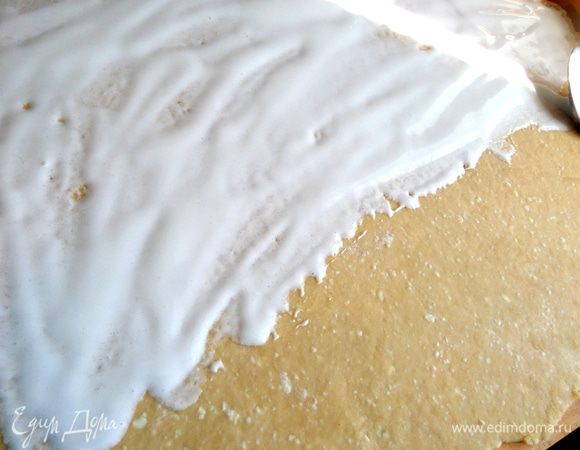 Нанести вначале белковую прослойку.