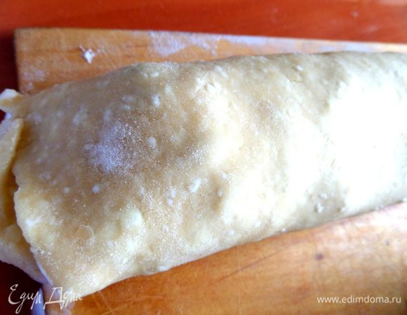 Запечатываем концы.