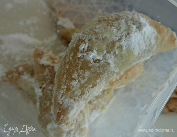 Очень понравились всем печенья - "Рожки газели" от Настасье 

http://www.edimdoma.ru/retsepty/63885-rozhki-gazeli

Очень вкусно !!!